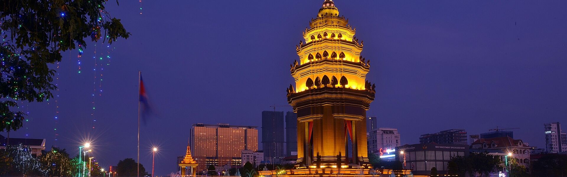 Phnom Penh Independent Mounume